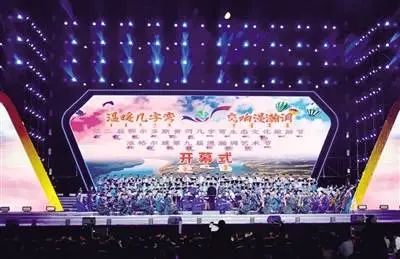 鄂文旅2-2_b.jpg 圖片