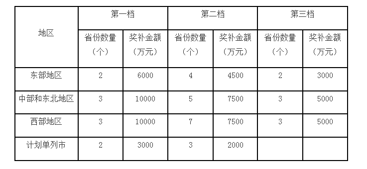 微信圖片_20230913112743